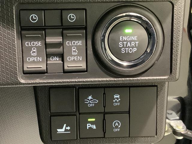 タントカスタムＲＳセレクションナビゲーションシステム　パノラマモニター　両側電動スライドドア　ドライブレコーダー　全車１年走行距離無制限まごころ保証付き！（栃木県）の中古車