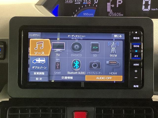 タントカスタムＲＳセレクションナビゲーションシステム　パノラマモニター　両側電動スライドドア　ドライブレコーダー　全車１年走行距離無制限まごころ保証付き！（栃木県）の中古車