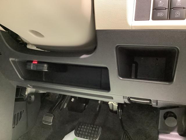 ムーヴキャンバスＸホワイトアクセントリミテッド　ＳＡIIIナビゲーションシステム　パノラマモニター　両側電動スライドドア　スマートアシスト３　全車１年走行距離無制限まごころ保証付き！（栃木県）の中古車