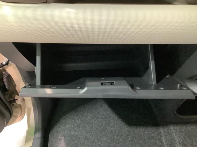 ムーヴキャンバスＸホワイトアクセントリミテッド　ＳＡIIIナビゲーションシステム　パノラマモニター　両側電動スライドドア　スマートアシスト３　全車１年走行距離無制限まごころ保証付き！（栃木県）の中古車