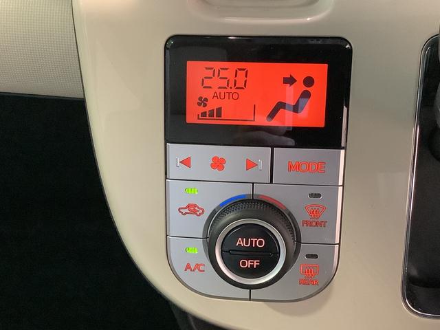 ムーヴキャンバスＸホワイトアクセントリミテッド　ＳＡIIIナビゲーションシステム　パノラマモニター　両側電動スライドドア　スマートアシスト３　全車１年走行距離無制限まごころ保証付き！（栃木県）の中古車