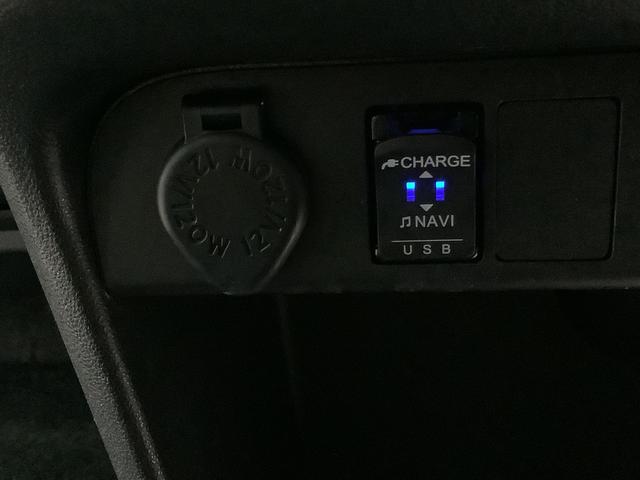 ムーヴキャンバスＸホワイトアクセントリミテッド　ＳＡIIIナビゲーションシステム　パノラマモニター　両側電動スライドドア　スマートアシスト３　全車１年走行距離無制限まごころ保証付き！（栃木県）の中古車