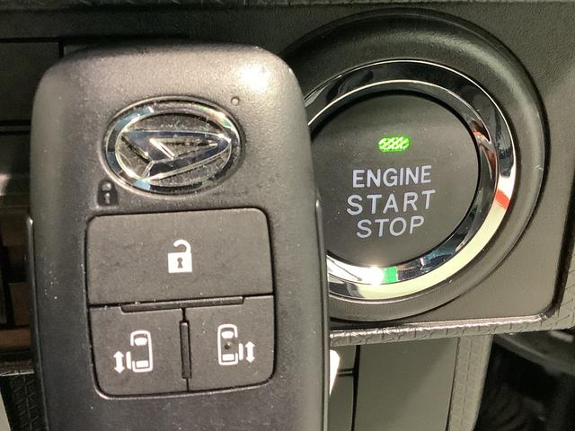 タントカスタムＲＳスタイルセレクションナビゲーションシステム　バックカメラ　クルーズコントロール機能　ＥＴＣ車載器　全車１年走行距離無制限まごころ保証付き！（栃木県）の中古車