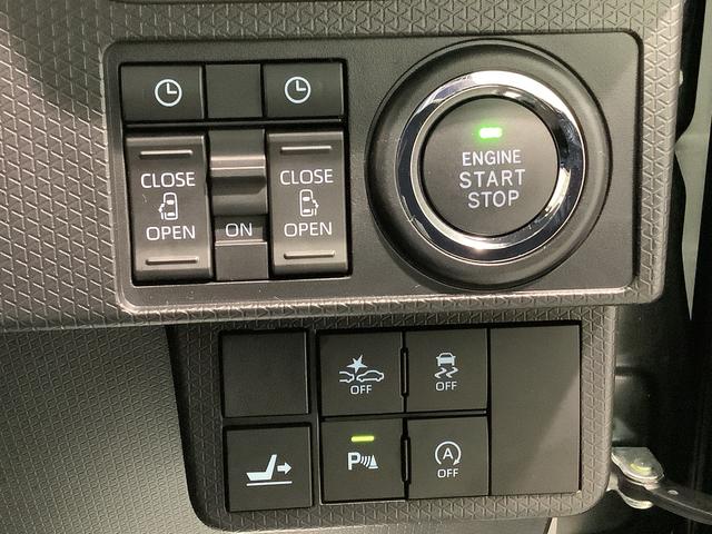 タントカスタムＲＳスタイルセレクションナビゲーションシステム　バックカメラ　クルーズコントロール機能　ＥＴＣ車載器　全車１年走行距離無制限まごころ保証付き！（栃木県）の中古車