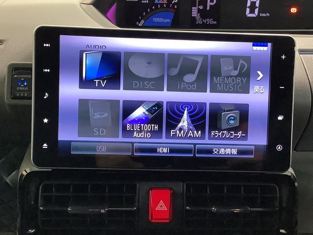 タントカスタムＲＳスタイルセレクションナビゲーションシステム　バックカメラ　クルーズコントロール機能　ＥＴＣ車載器　全車１年走行距離無制限まごころ保証付き！（栃木県）の中古車