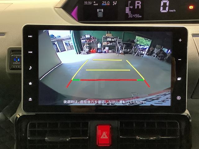 タントカスタムＲＳスタイルセレクションナビゲーションシステム　バックカメラ　クルーズコントロール機能　ＥＴＣ車載器　全車１年走行距離無制限まごころ保証付き！（栃木県）の中古車