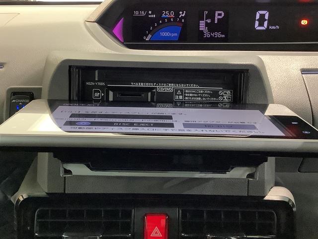 タントカスタムＲＳスタイルセレクションナビゲーションシステム　バックカメラ　クルーズコントロール機能　ＥＴＣ車載器　全車１年走行距離無制限まごころ保証付き！（栃木県）の中古車