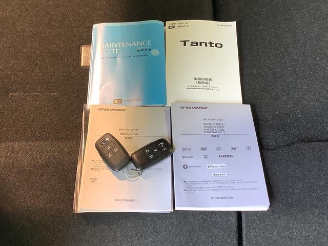タントカスタムＲＳスタイルセレクションナビゲーションシステム　バックカメラ　クルーズコントロール機能　ＥＴＣ車載器　全車１年走行距離無制限まごころ保証付き！（栃木県）の中古車