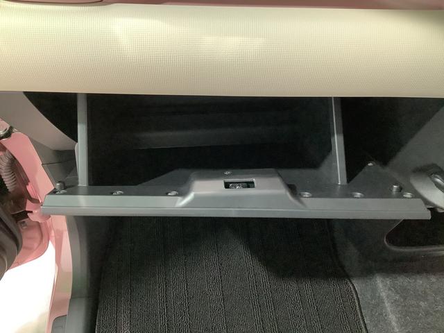 ムーヴキャンバスＧホワイトアクセントＶＳ　ＳＡIIIナビゲーションシステム　パノラマモニター　ＬＥＤヘッドライト　フォグランプ　スマートアシスト３　全車１年走行距離無制限まごころ保証付き！（栃木県）の中古車