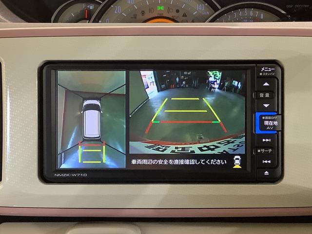 ムーヴキャンバスＧホワイトアクセントＶＳ　ＳＡIIIナビゲーションシステム　パノラマモニター　ＬＥＤヘッドライト　フォグランプ　スマートアシスト３　全車１年走行距離無制限まごころ保証付き！（栃木県）の中古車