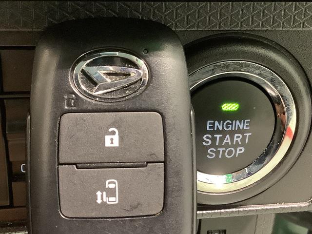 タントＸキーレスエントリーシステム　ナビゲーションシステム　パノラマモニター　電動スライドドア　全車１年走行距離無制限まごころ保証付き！（栃木県）の中古車