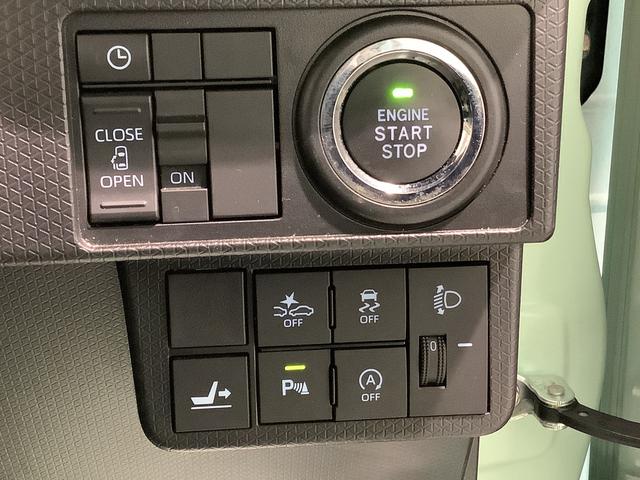 タントＸキーレスエントリーシステム　ナビゲーションシステム　パノラマモニター　電動スライドドア　全車１年走行距離無制限まごころ保証付き！（栃木県）の中古車
