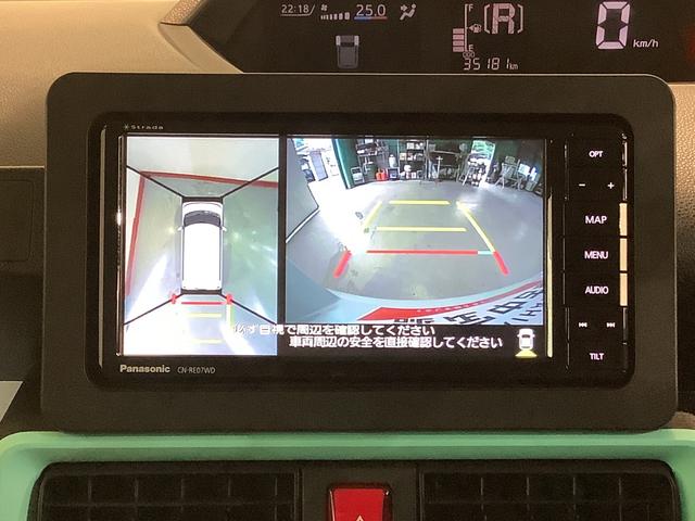 タントＸキーレスエントリーシステム　ナビゲーションシステム　パノラマモニター　電動スライドドア　全車１年走行距離無制限まごころ保証付き！（栃木県）の中古車