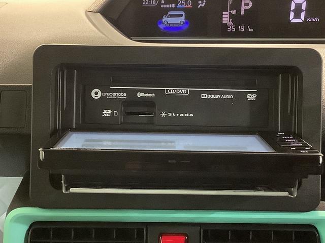タントＸキーレスエントリーシステム　ナビゲーションシステム　パノラマモニター　電動スライドドア　全車１年走行距離無制限まごころ保証付き！（栃木県）の中古車