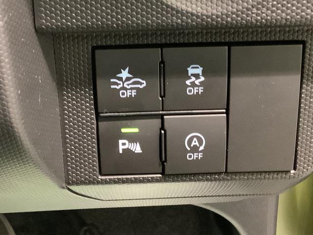 タフトＧ　クロムベンチャーナビゲーションシステム　バックカメラ　シートヒーター　ＬＥＤヘッドライト　アルミホイール　全車１年走行距離無制限まごころ保証付き！（栃木県）の中古車