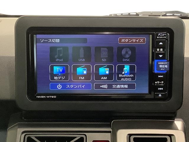 タフトＧ　クロムベンチャーナビゲーションシステム　バックカメラ　シートヒーター　ＬＥＤヘッドライト　アルミホイール　全車１年走行距離無制限まごころ保証付き！（栃木県）の中古車