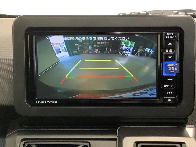 タフトＧ　クロムベンチャーナビゲーションシステム　バックカメラ　シートヒーター　ＬＥＤヘッドライト　アルミホイール　全車１年走行距離無制限まごころ保証付き！（栃木県）の中古車