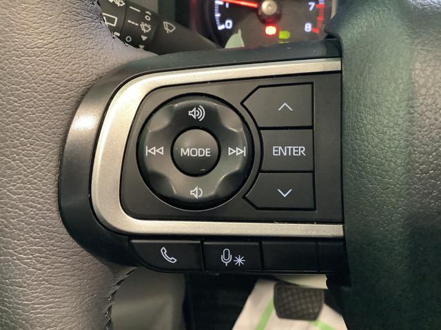 タフトＧ　クロムベンチャーナビゲーションシステム　バックカメラ　シートヒーター　ＬＥＤヘッドライト　アルミホイール　全車１年走行距離無制限まごころ保証付き！（栃木県）の中古車