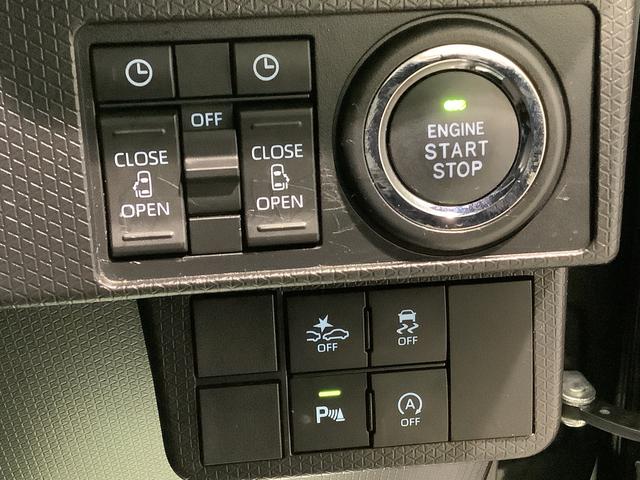 タントカスタムＸディスプレイオーディオ　ドライブレコーダー　ＥＴＣ車載器　両側電動スライドドア　クルーズコントロール機能　全車１年走行距離無制限まごころ保証付き！（栃木県）の中古車