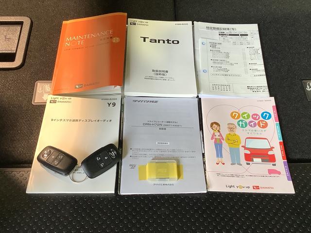 タントカスタムＸディスプレイオーディオ　ドライブレコーダー　ＥＴＣ車載器　両側電動スライドドア　クルーズコントロール機能　全車１年走行距離無制限まごころ保証付き！（栃木県）の中古車