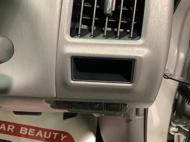 プリウスアルファＧキーフリーシステム　ナビゲーションシステム　バックカメラ　ＥＴＣ車載器　クルーズコントロール機能　全車１年走行距離無制限まごころ保証付き！（栃木県）の中古車