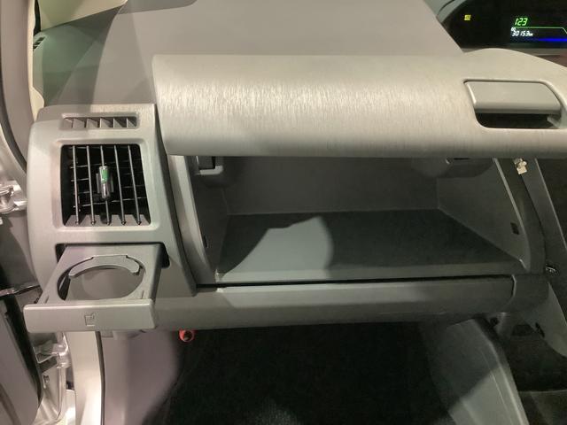 プリウスアルファＧキーフリーシステム　ナビゲーションシステム　バックカメラ　ＥＴＣ車載器　クルーズコントロール機能　全車１年走行距離無制限まごころ保証付き！（栃木県）の中古車