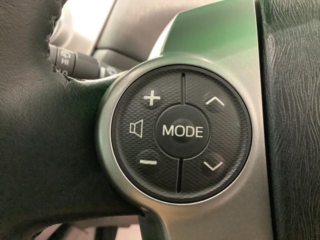 プリウスアルファＧキーフリーシステム　ナビゲーションシステム　バックカメラ　ＥＴＣ車載器　クルーズコントロール機能　全車１年走行距離無制限まごころ保証付き！（栃木県）の中古車