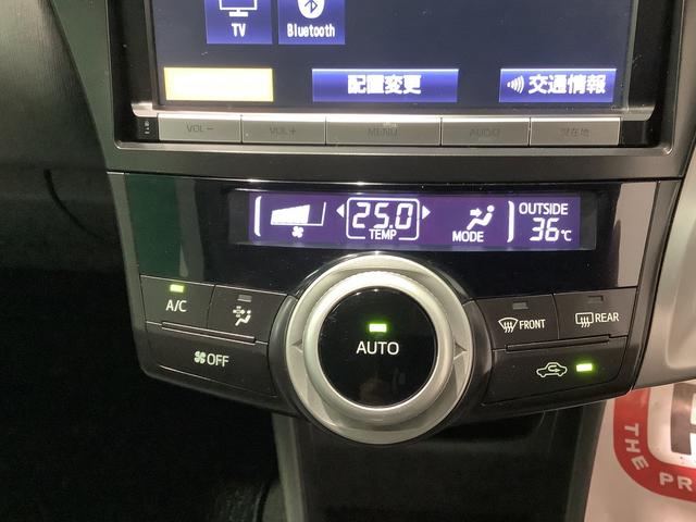 プリウスアルファＧキーフリーシステム　ナビゲーションシステム　バックカメラ　ＥＴＣ車載器　クルーズコントロール機能　全車１年走行距離無制限まごころ保証付き！（栃木県）の中古車