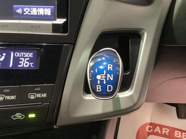プリウスアルファＧキーフリーシステム　ナビゲーションシステム　バックカメラ　ＥＴＣ車載器　クルーズコントロール機能　全車１年走行距離無制限まごころ保証付き！（栃木県）の中古車