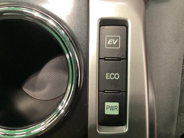プリウスアルファＧキーフリーシステム　ナビゲーションシステム　バックカメラ　ＥＴＣ車載器　クルーズコントロール機能　全車１年走行距離無制限まごころ保証付き！（栃木県）の中古車