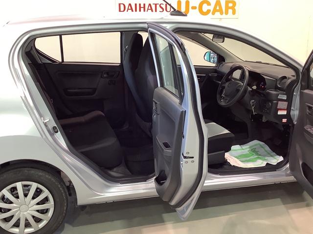 ミライースＬ　ＳＡIIIディスプレイ付きオーディオ　キーレスエントリーシステム　アイドリングストップ機能　スマートアシスト３　全車１年走行距離無制限まごころ保証付き！（栃木県）の中古車
