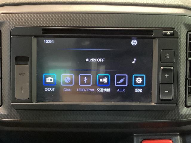 ミライースＬ　ＳＡIIIディスプレイ付きオーディオ　キーレスエントリーシステム　アイドリングストップ機能　スマートアシスト３　全車１年走行距離無制限まごころ保証付き！（栃木県）の中古車