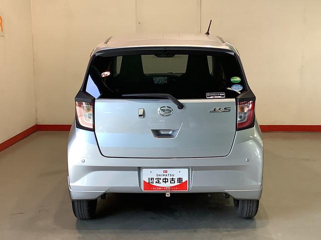 ミライースＸ　リミテッドＳＡIIIナビゲーションシステム　バックカメラ　全車１年走行距離無制限まごころ保証付き！（栃木県）の中古車