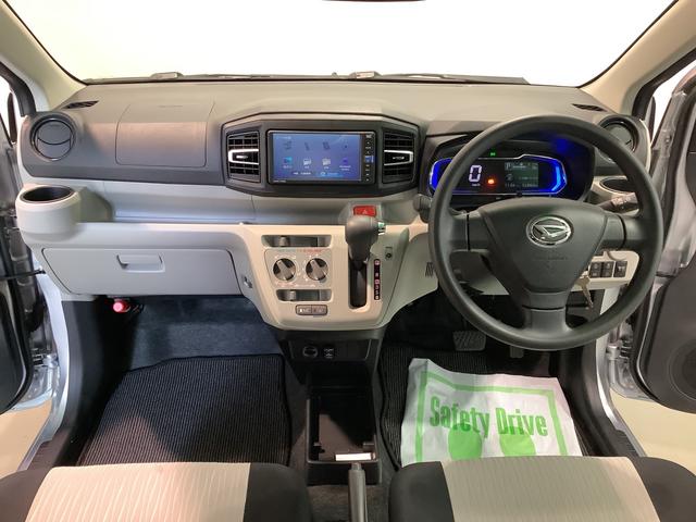 ミライースＸ　リミテッドＳＡIIIナビゲーションシステム　バックカメラ　全車１年走行距離無制限まごころ保証付き！（栃木県）の中古車