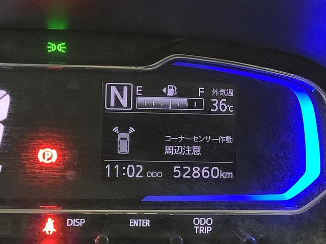 ミライースＸ　リミテッドＳＡIIIナビゲーションシステム　バックカメラ　全車１年走行距離無制限まごころ保証付き！（栃木県）の中古車