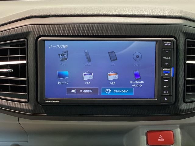 ミライースＸ　リミテッドＳＡIIIナビゲーションシステム　バックカメラ　全車１年走行距離無制限まごころ保証付き！（栃木県）の中古車