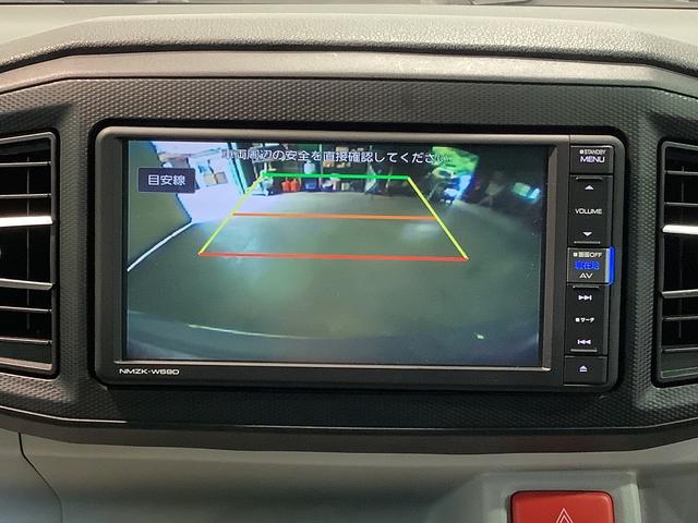 ミライースＸ　リミテッドＳＡIIIナビゲーションシステム　バックカメラ　全車１年走行距離無制限まごころ保証付き！（栃木県）の中古車
