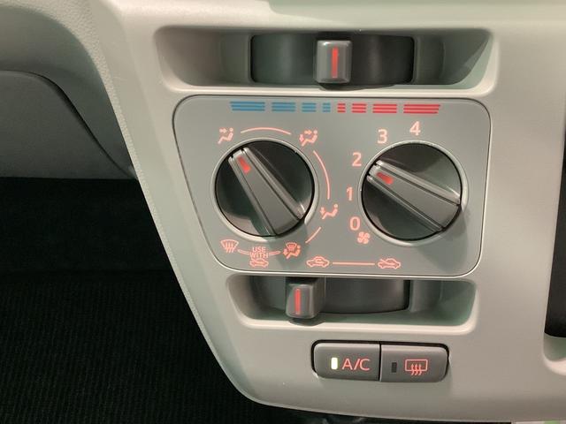 ミライースＸ　リミテッドＳＡIIIナビゲーションシステム　バックカメラ　全車１年走行距離無制限まごころ保証付き！（栃木県）の中古車