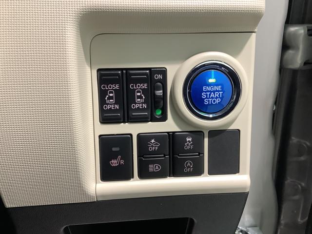 ムーヴキャンバスＧブラックインテリアリミテッド　ＳＡIIIナビゲーションシステム　パノラマモニター　シートヒーターＬＥＤヘッドライト　両側電動スライドドア　全車１年走行距離無制限まごころ保証付き！（栃木県）の中古車