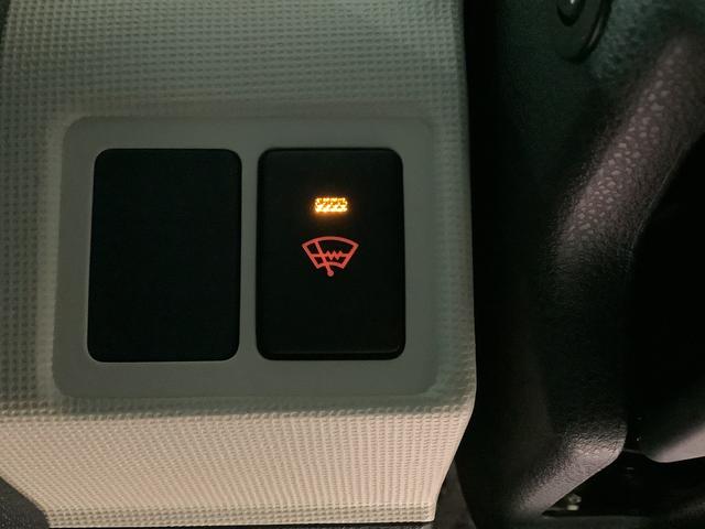 ムーヴキャンバスＧブラックインテリアリミテッド　ＳＡIIIナビゲーションシステム　パノラマモニター　シートヒーターＬＥＤヘッドライト　両側電動スライドドア　全車１年走行距離無制限まごころ保証付き！（栃木県）の中古車