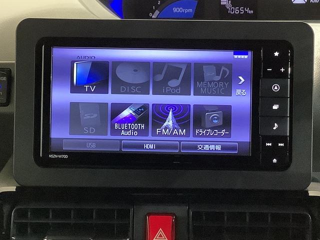 タントカスタムＸセレクションナビゲーションシステム　バックカメラ　シートヒーター　両側電動スライドドア　キーレスエントリーシステム　全車１年走行距離無制限まごころ保証付き！（栃木県）の中古車