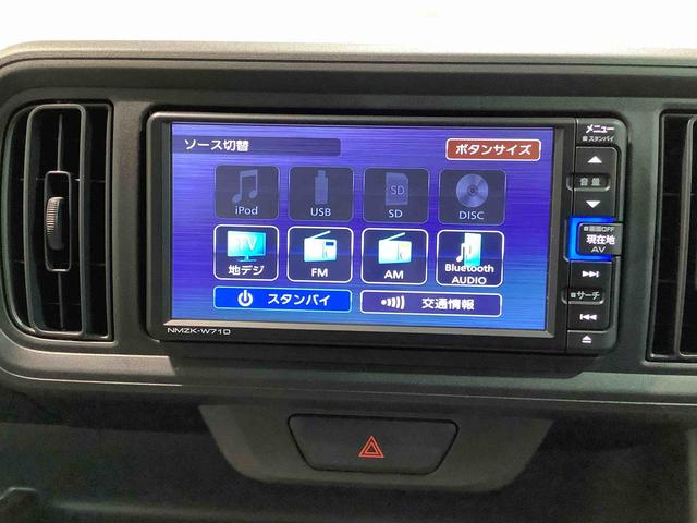 ブーンＸ　ＳＡIIIナビゲーションシステム　バックカメラ　ドライブレコーダー　フォグランプ　スマートアシスト３　全車１年走行距離無制限まごころ保証付き！（栃木県）の中古車