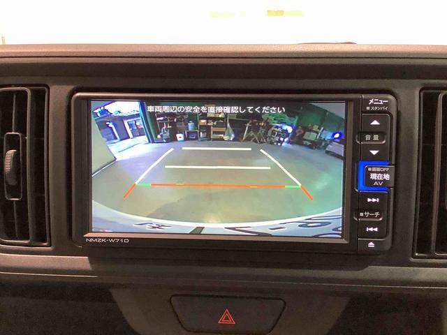 ブーンＸ　ＳＡIIIナビゲーションシステム　バックカメラ　ドライブレコーダー　フォグランプ　スマートアシスト３　全車１年走行距離無制限まごころ保証付き！（栃木県）の中古車