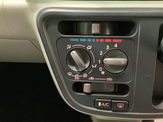 ブーンＸ　ＳＡIIIナビゲーションシステム　バックカメラ　ドライブレコーダー　フォグランプ　スマートアシスト３　全車１年走行距離無制限まごころ保証付き！（栃木県）の中古車