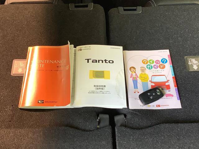 タントカスタムＲＳスタイルセレクションナビゲーションシステム　バックカメラ　全車１年走行距離無制限まごころ保証付き！　雹害あり（栃木県）の中古車