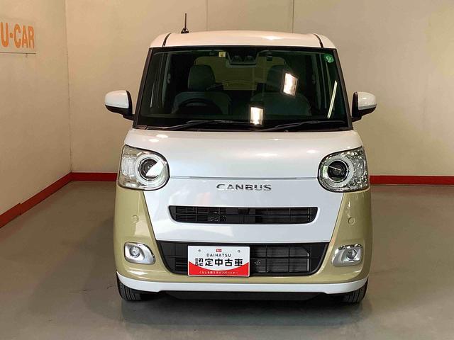 ムーヴキャンバスセオリーＧバックカメラ　ナビゲーションシステム　両側電動スライドドア　全車１年走行距離無制限まごころ保証付き！（栃木県）の中古車