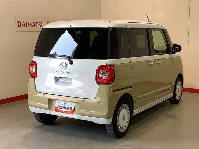 ムーヴキャンバスセオリーＧバックカメラ　ナビゲーションシステム　両側電動スライドドア　全車１年走行距離無制限まごころ保証付き！（栃木県）の中古車