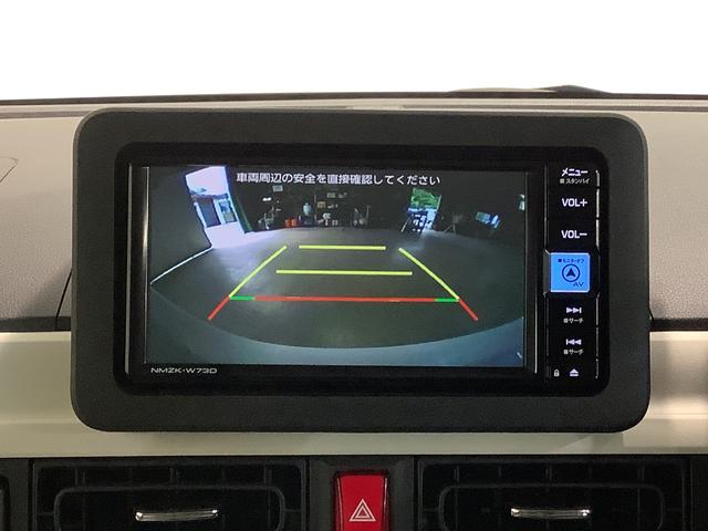 ムーヴキャンバスセオリーＧバックカメラ　ナビゲーションシステム　両側電動スライドドア　全車１年走行距離無制限まごころ保証付き！（栃木県）の中古車