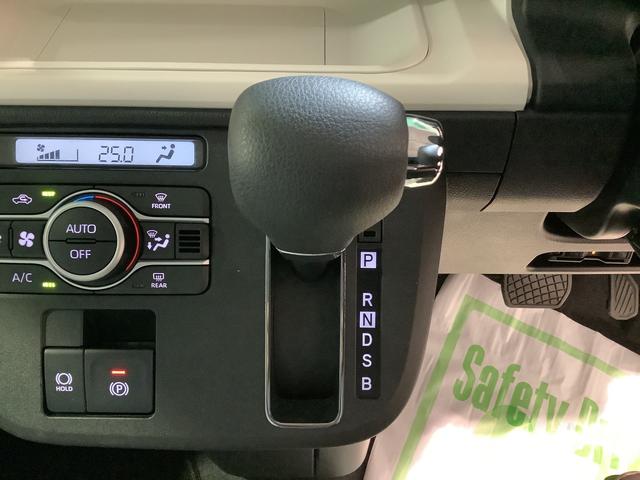 ムーヴキャンバスセオリーＧバックカメラ　ナビゲーションシステム　両側電動スライドドア　全車１年走行距離無制限まごころ保証付き！（栃木県）の中古車