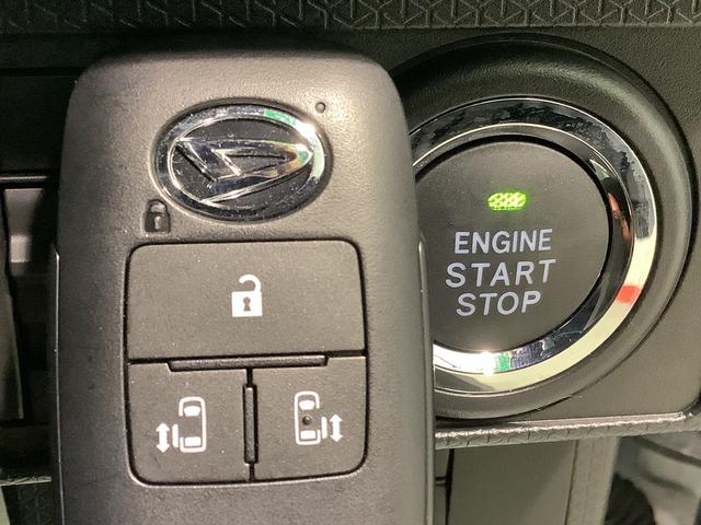 タントカスタムＸキーフリーシステム　ＬＥＤヘッドライト　ＬＥＤフォグランプ　両側電動スライドドア　スマートアシスト　コーナーセンサー　純正アルミホイール　全車１年走行距離無制限まごころ保証付き！（栃木県）の中古車